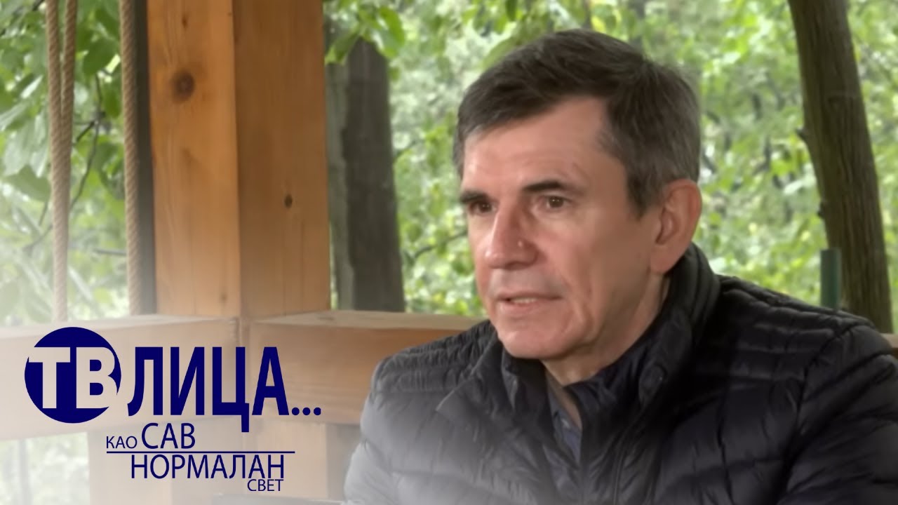 TV lica: Slavko &Scaron;timac