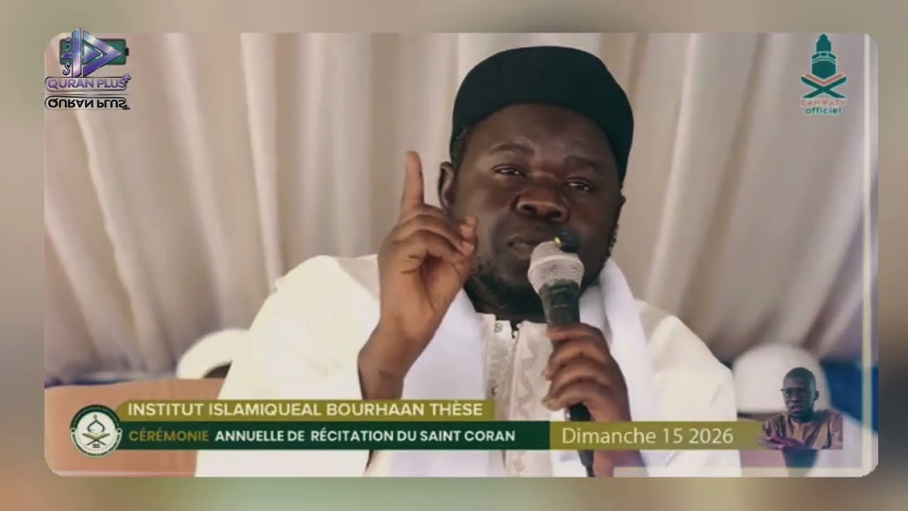 “Ô vous qui avez cru ! Répondez à Allah…” | Rappel puissant – Serigne Khadim Ndiaye Rachid