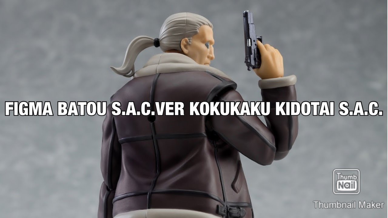 FIGMA BATOU S.A.C.VER KOKUKAKU KIDOTAI S.A.C.
