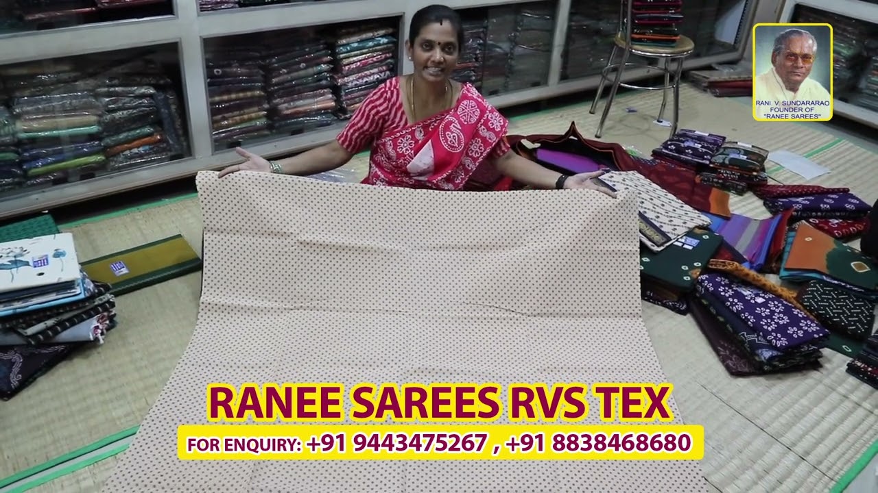 Ranee Sungudi Sarees RVS TEX Collections
