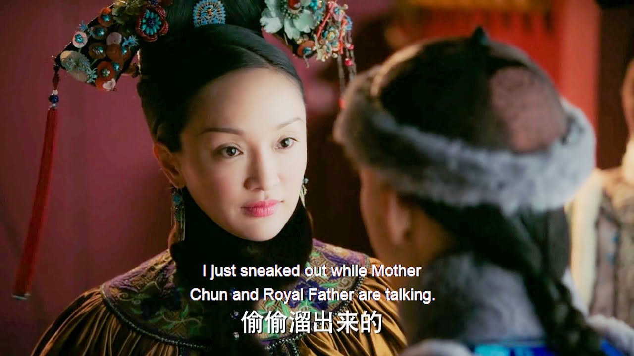 大阿哥無意間一句話，如懿立馬意識到後宮的敵人不止皇后一個，果斷出手打擊寵妃！