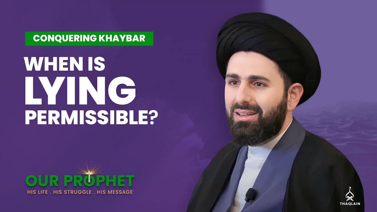 354: Story of Hajjaj ibn Ilat & Did the Prophet encourage him to lie? | Our Prophet