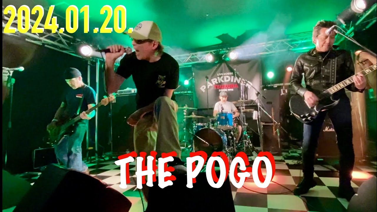THE POGO 20240120. 筑波炎上