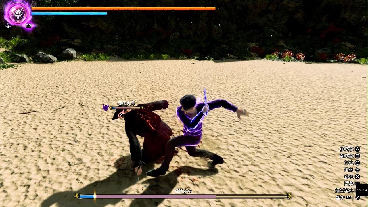 Like a Dragon: Pirate Yakuza in Hawaii - Secret Amon Boss Fight