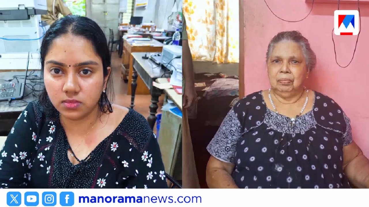 വന്‍ റിയല്‍ എസ്റ്റേറ്റ് തട്ടിപ്പിന് പിന്നില്‍ രാഷ്ട്രീയ നേതാക്കള്‍ക്കും ഉദ്യോഗസ്ഥര്‍ക്കും പങ്ക്?