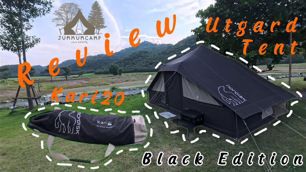 JUMMUMCAMP🐾 Ep.2 Review Tent Utgard & Tarp Kari20 Black Edition