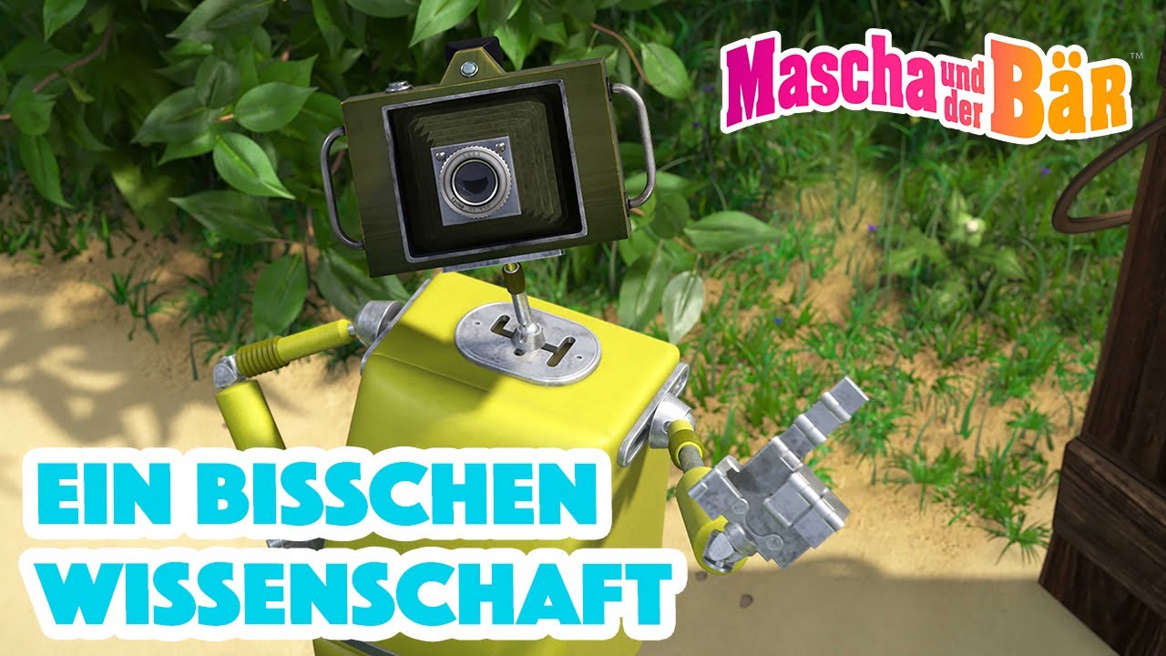 Mascha und der Bär ❔ Ein bisschen Wissenschaft🤖 Episodensammlung 👧🐻 Masha and the Bear 2023