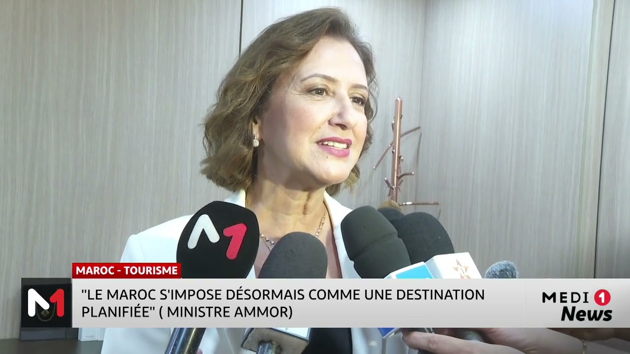 Le Maroc s´impose désormais comme une destination planifiée, selon Ammor