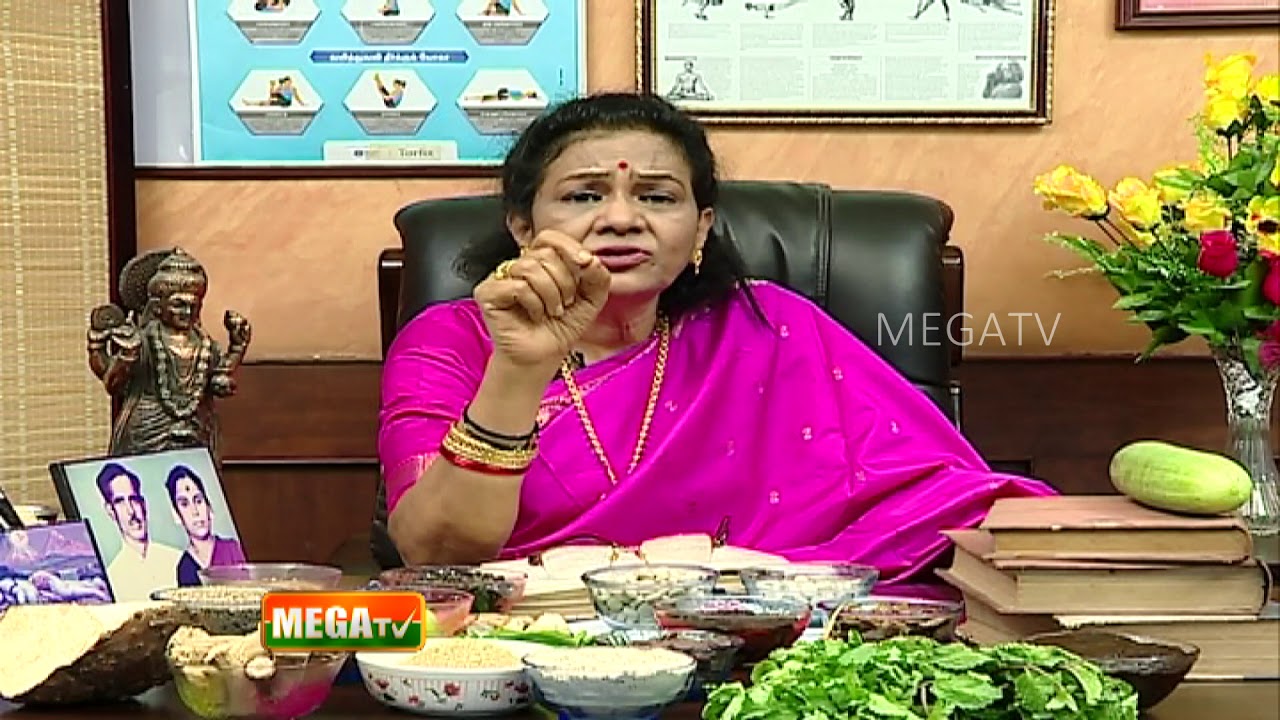 வெற்றிலை சாப்பிட்டால் மாதவிடாய் தள்ளிப்போவது சரி ஆகும் !| Siddha Maruthuvam | Mega TV |