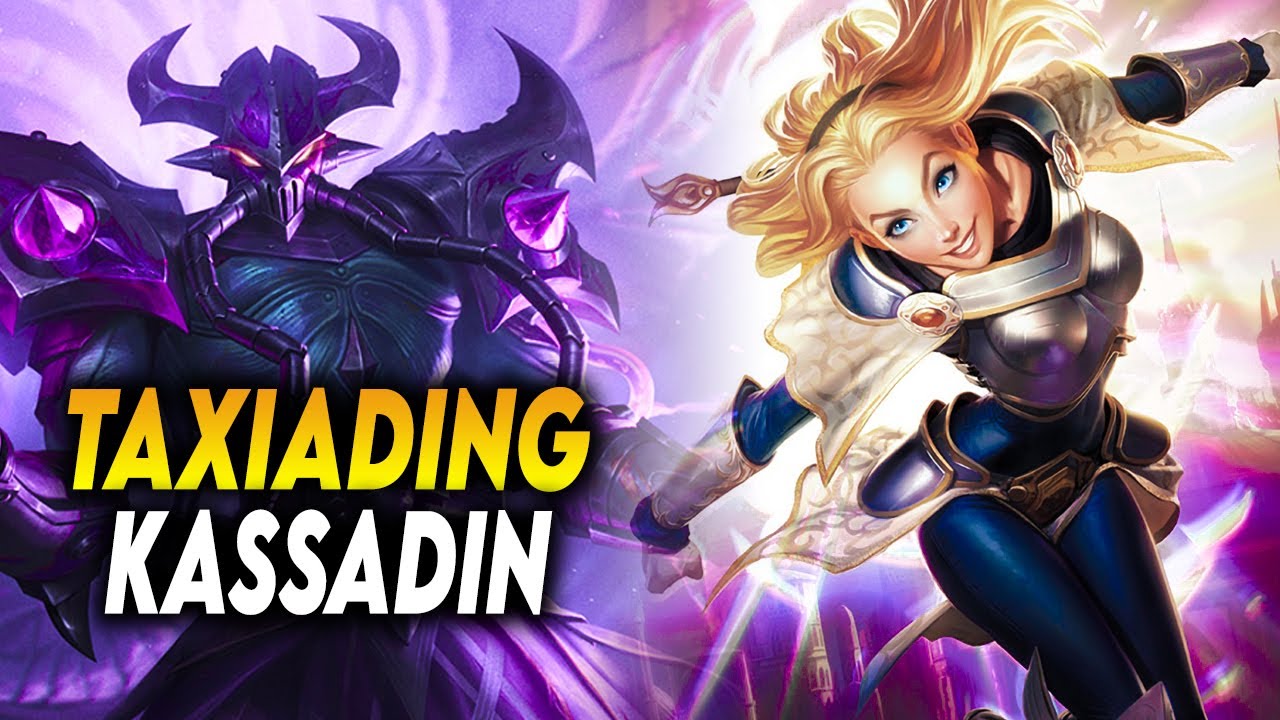 [塔下丁] Taxiading Kassadin vs Lux - CN Emerald