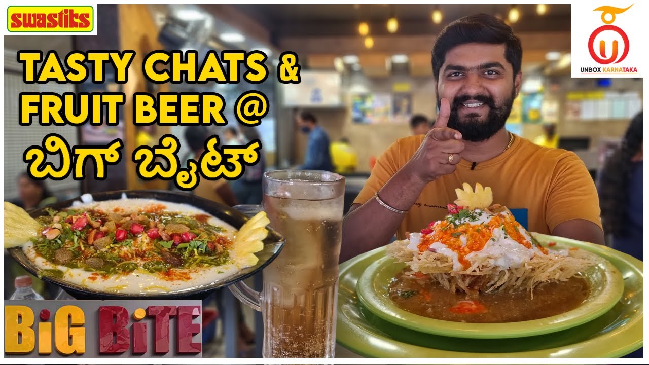Bengaluru's Famous Chaat & Fast food Restaurant - Big Bite | Kannada Food Review | Unbox Karnataka