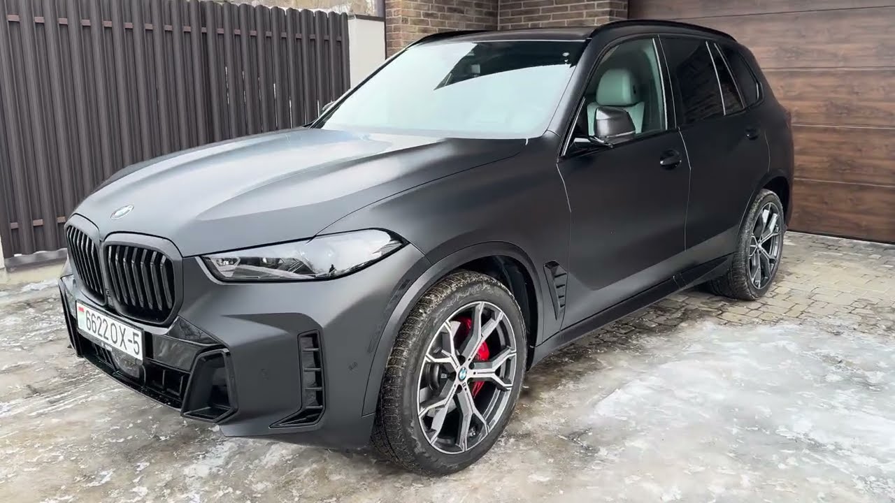 BMW X5 G05 2023