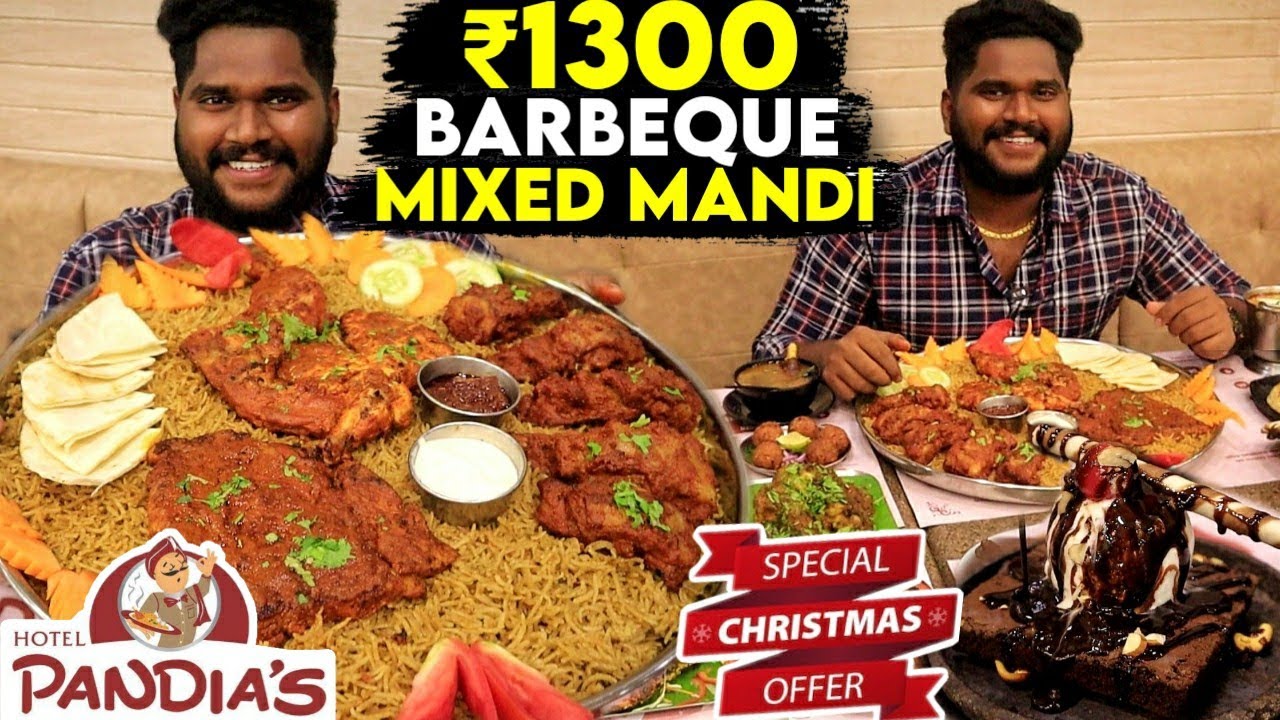 1300 ₹ Barbeque Mixed Mandi Biriyani - Hotel Pandias | Christmas and New year special |