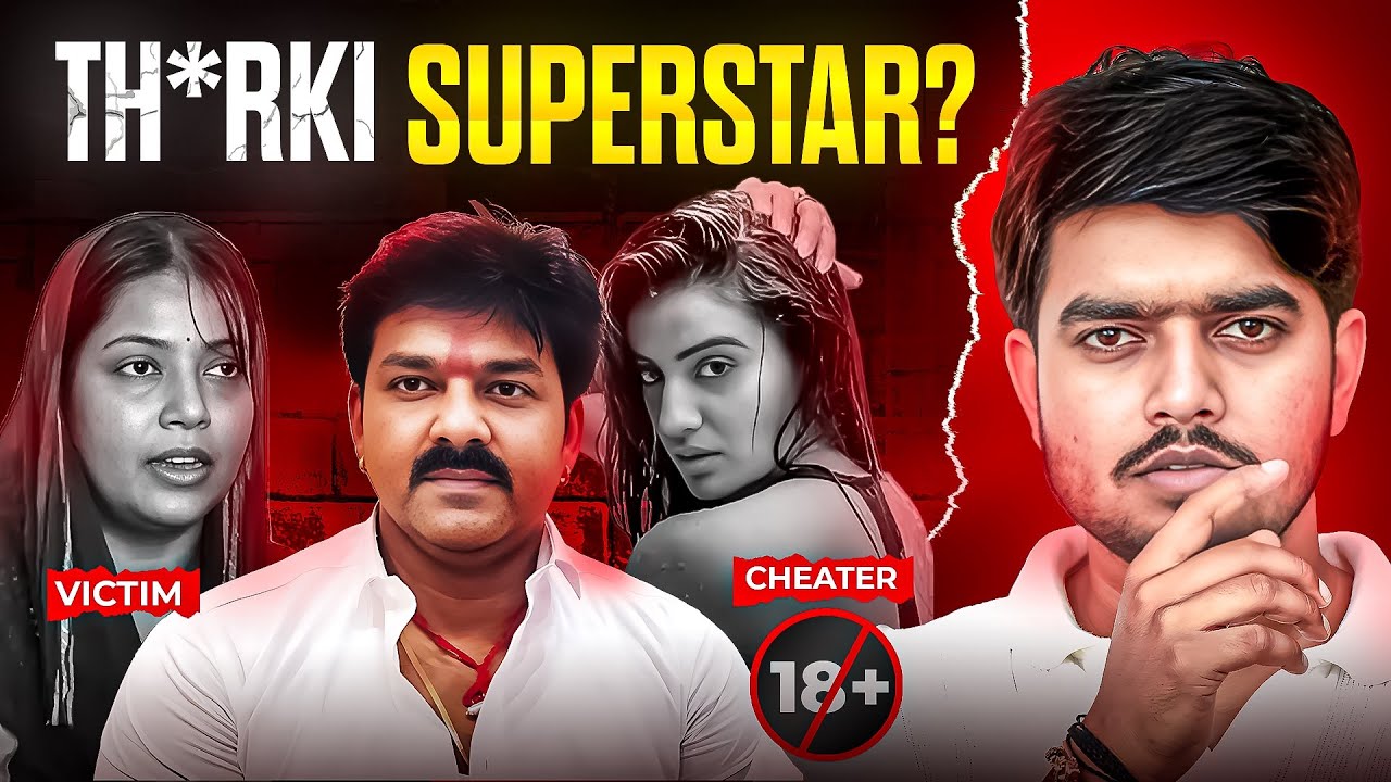 Pawan Singh Love Life Exposed 💥