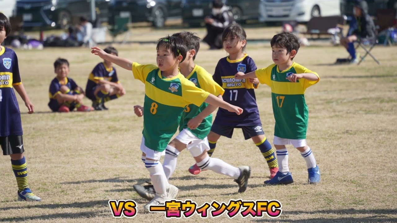 2026/02/22 長生マリンズFC ライオンズ記念大会1年生チーム