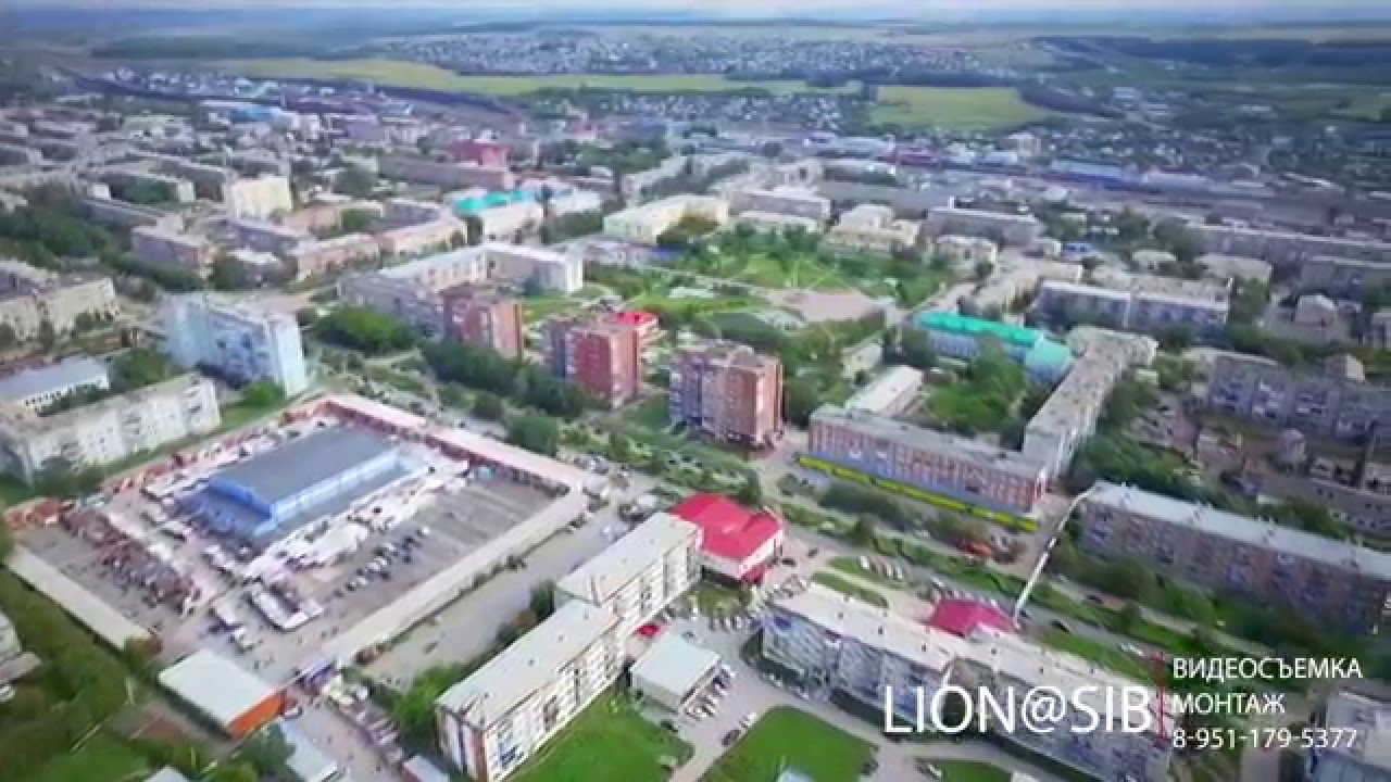 г. Белово летом. Аэросъемка.