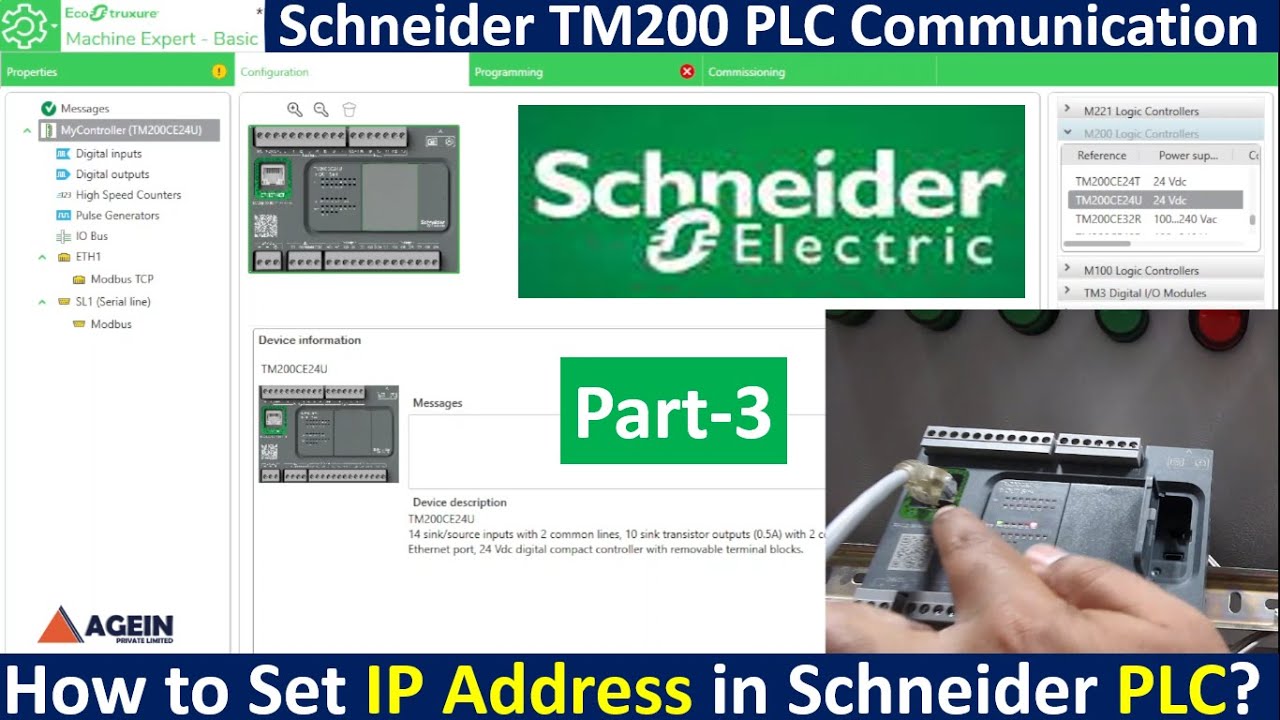 How to Find and Change or Set the IP Address of a TM200 Schneider PLC?