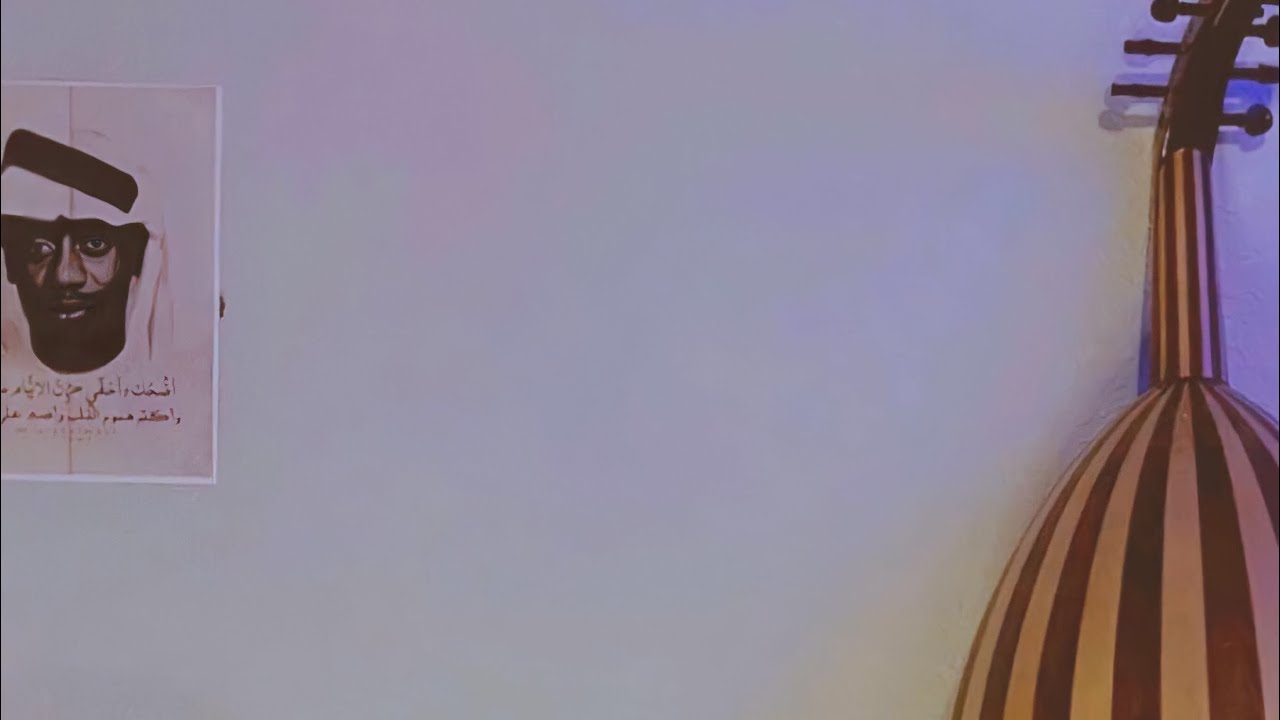 شمس حبك عن سماي | محمد الحسن