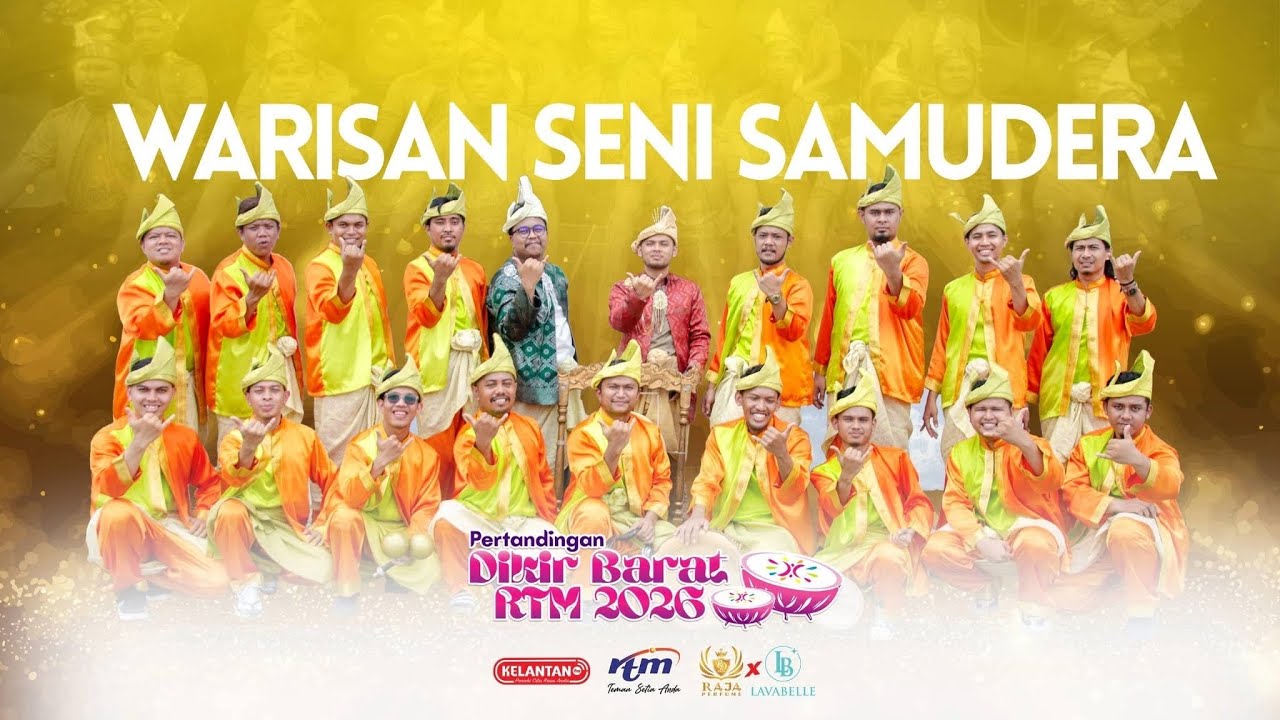 WARISAN SENI SAMUDRA | LAYAK KE SUKU AKHIR DIKIR BARAT RTM 2025