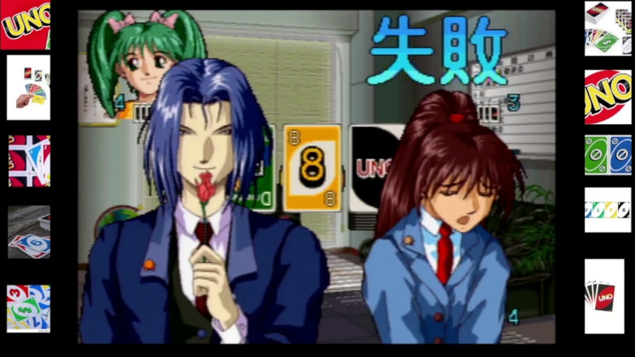 Uno DX 4 Player 1 Round Game