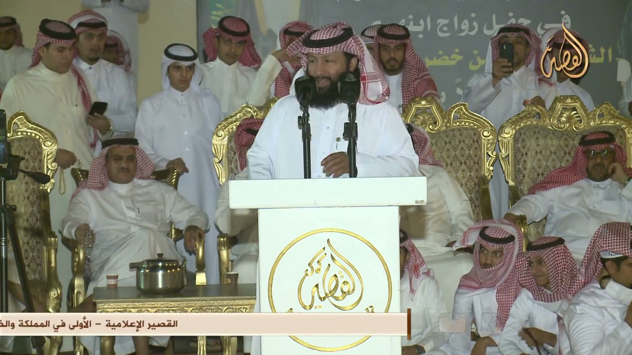 اليا زهمناك يالقرقاح حضر ثم هات الجواب👏 عبد الله العصيمي × فلاح القرقاح - الحويه - ١٤٤٤/١٢/٢٠ه‍ـ