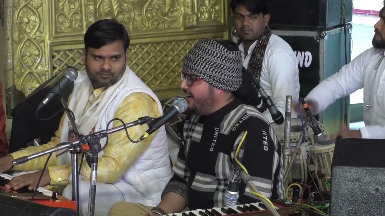 सीता राम राम सीता राम राम सुंदर हनुमान चालीसा 