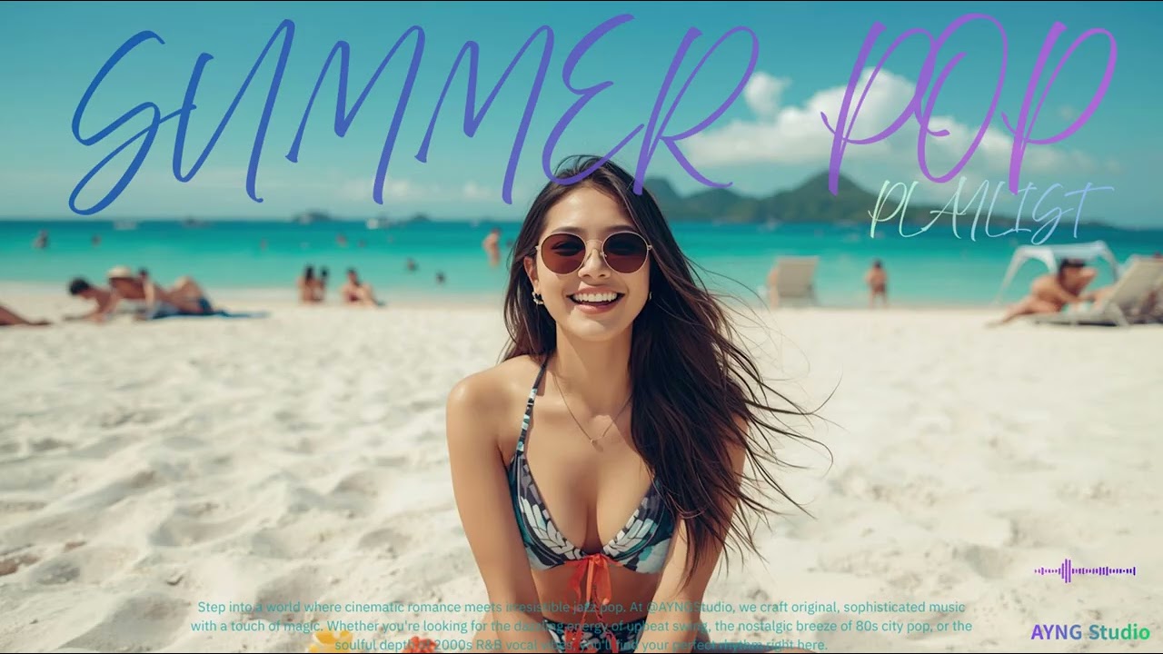 𝙋𝙡𝙖𝙮𝙡𝙞𝙨𝙩 🎧여름 팝 & EDM 드라이브 해변 여름 플레이리스트🌊 | 해안가 드라이브
