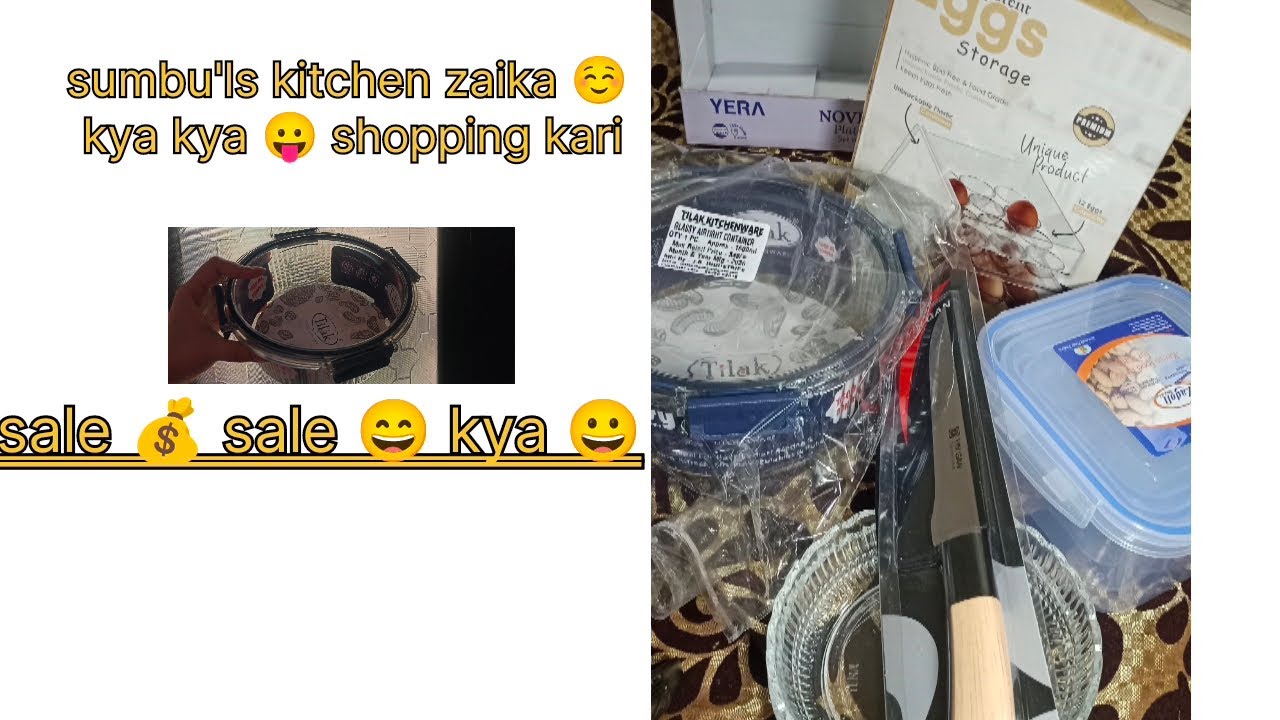 Sale se maine kya kya liya 🤗 Ramzan aane ki taiyari shuru 😊 Alhamdulillah 