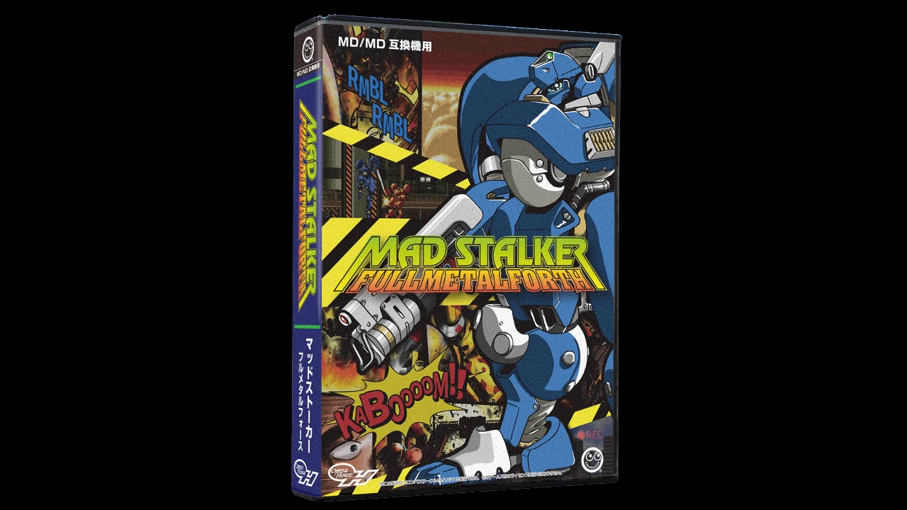 Mad Stalker - Stage 1 - Gen/MD