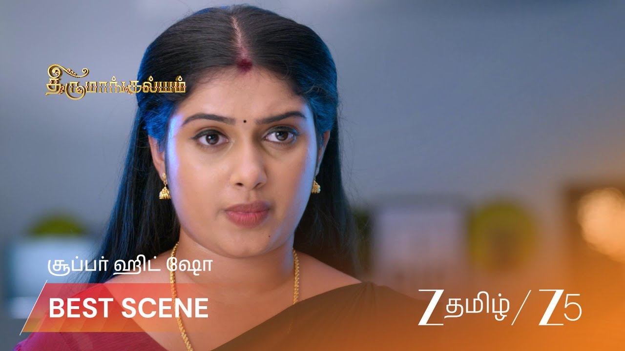 THIRUMANGALYAM | EP - 107 | Best Scene 2 | Mar 26 2026 | Zee Tamil