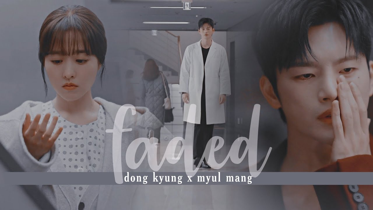 Myul Mang ✘ Dong Kyung | Where are you now? [doom at your service fmv]