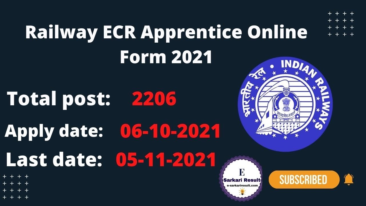 Railway ECR Apprentice Online Form 2021| Railway Bharti 2021 | #esarkariresult