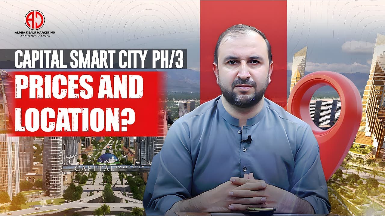 Capital Smart City | Phase 3 | plot prices | CSC updates.