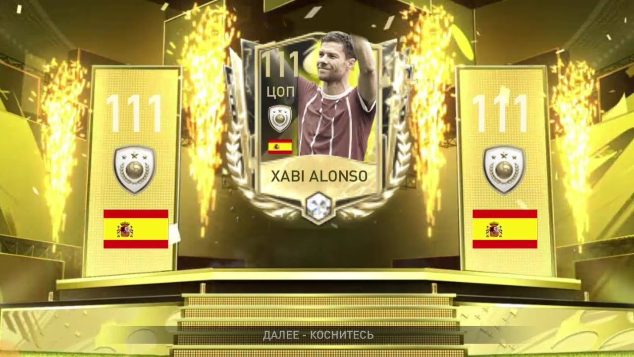 fifa mobile pack opening @VLADKAPUSTA @IShowSpeed