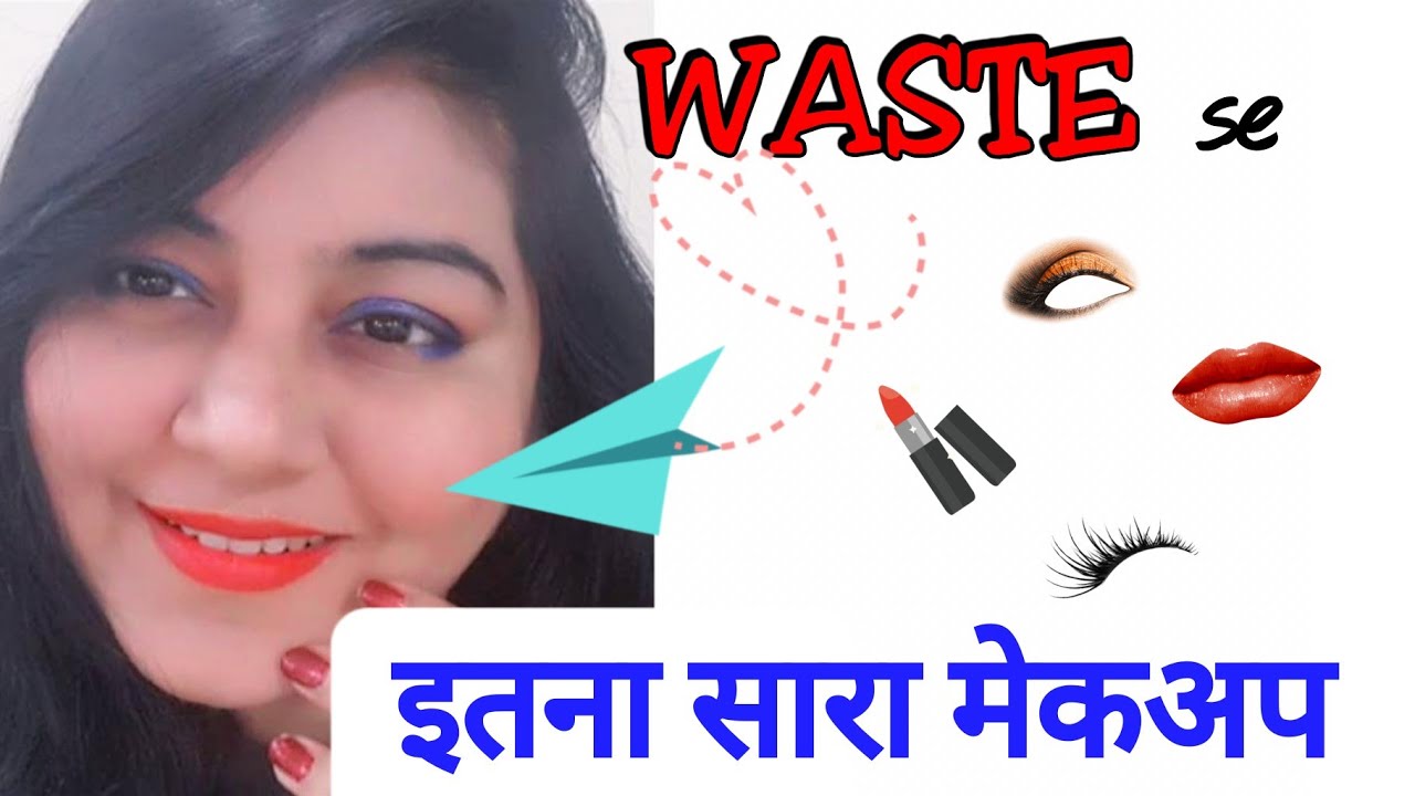 Waste Foundation se DIY Lipsticks, Eyeshadow, Eyeliner | Makeup Hacks | JSuper kaur