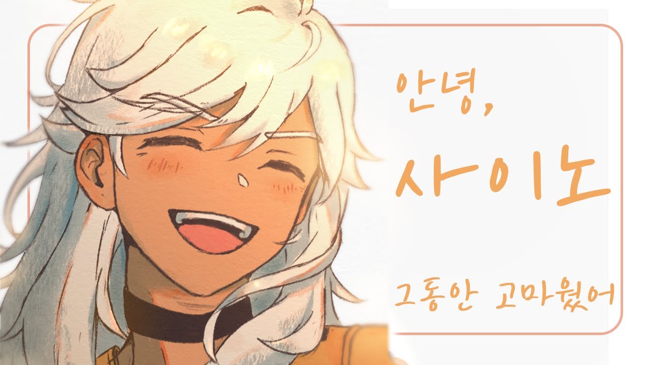 이번 농담은 진짜 재미없어....