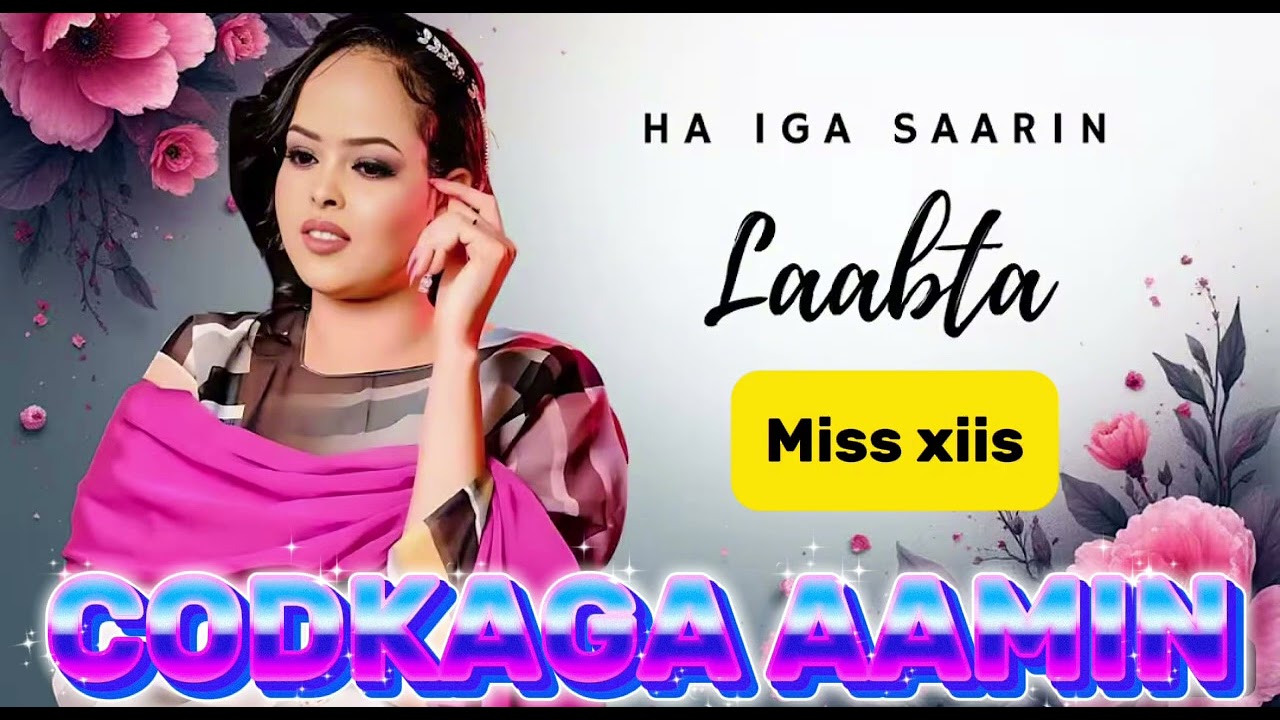 MISS XIIS HEES CUSUB BILAA MUSIC AH 2026