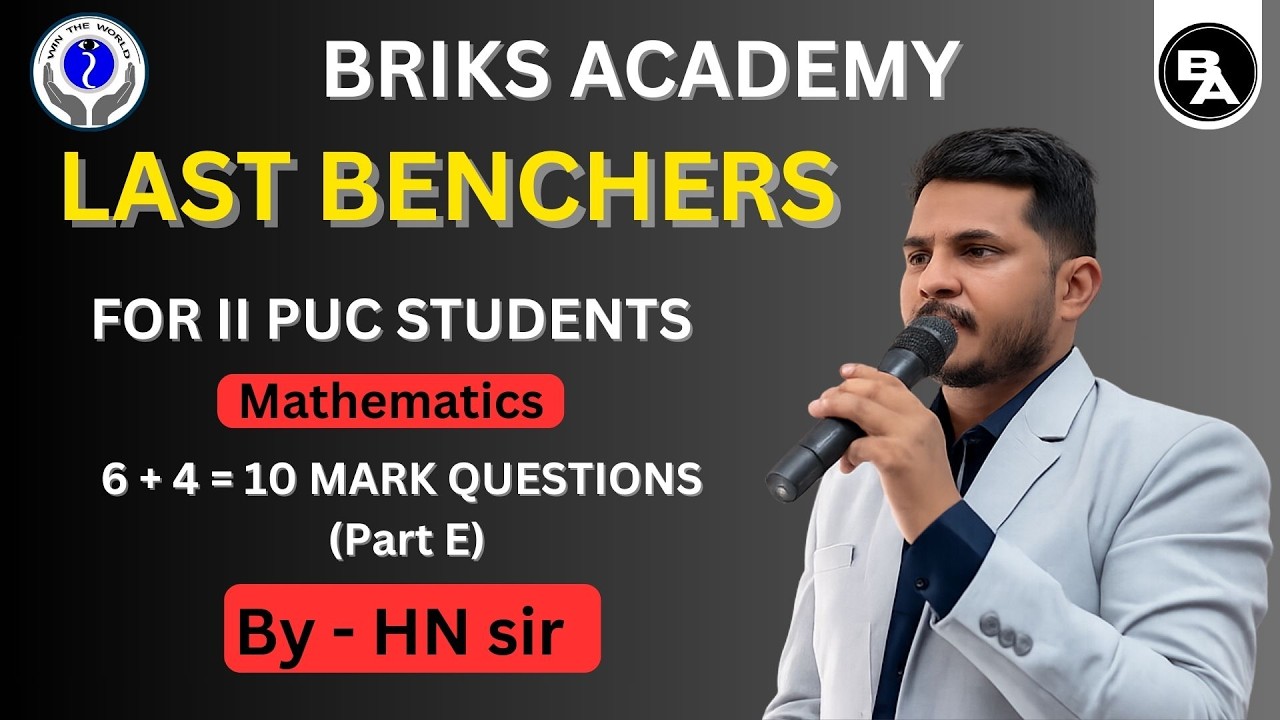 2nd PUC Maths 10 Marks Sure Shot Question 💯 | Most Important for Board Exam 2026 | BRIKS Academy
