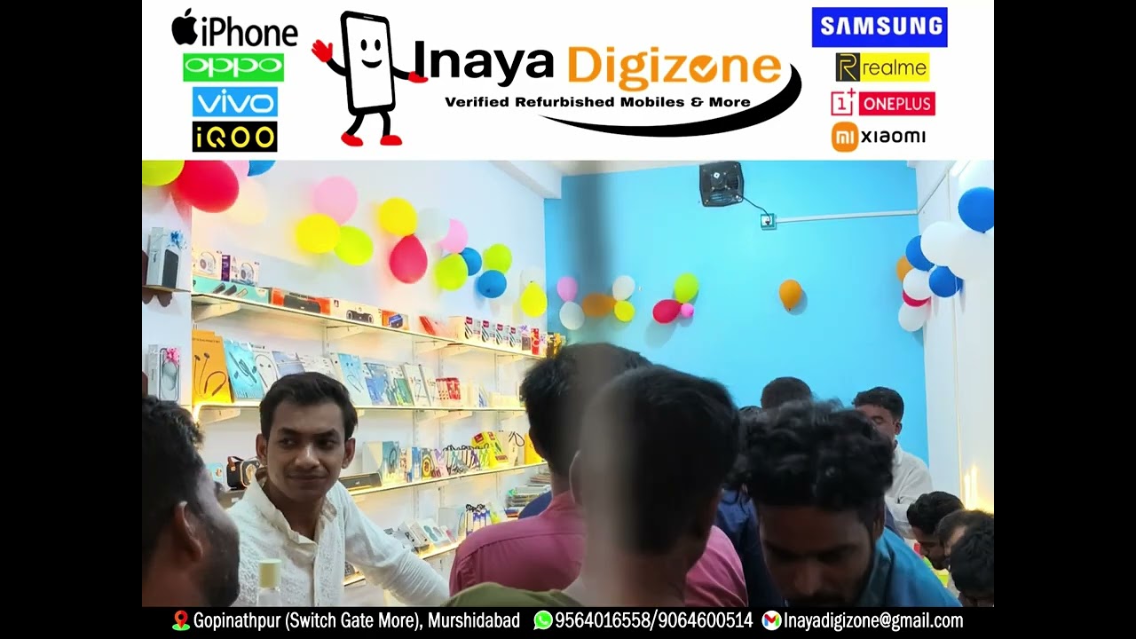Inaya DigiZone