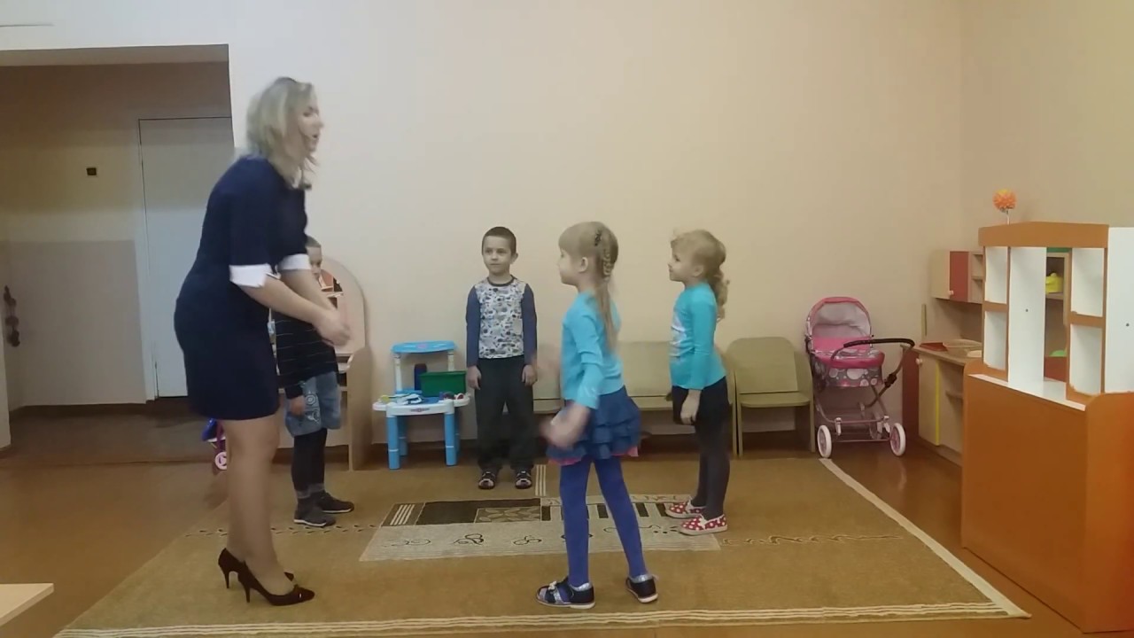 Психогимнастика