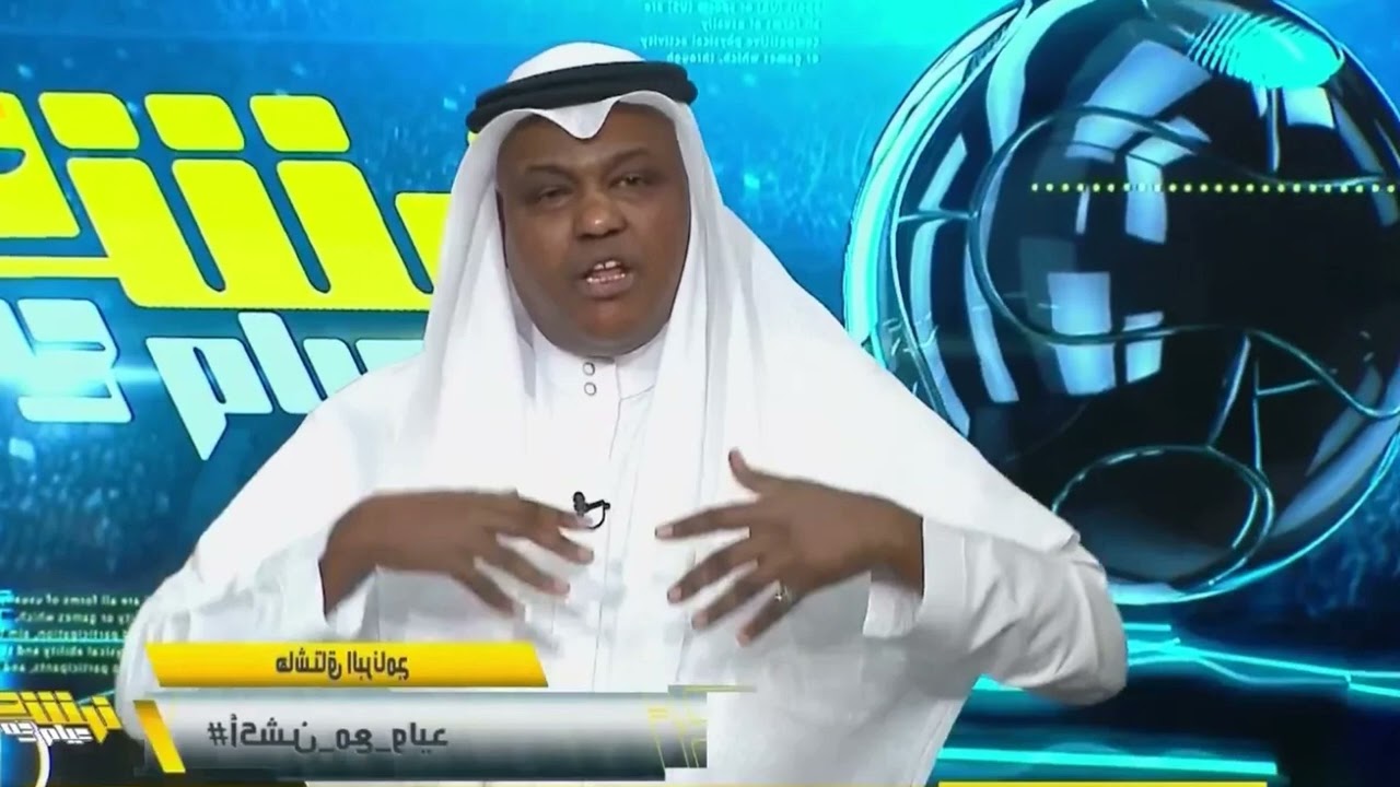 عاجل 🚨: 3فلاته يوجه رسالة هامة لـ كونسيساو قبل كلاسيكو الاتحاد والهلال