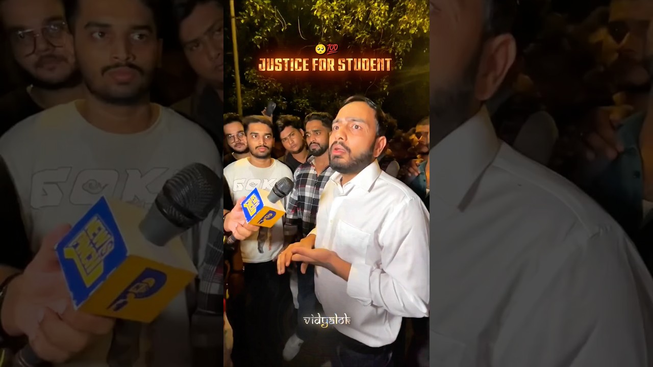 Justice For Students 💯🥺 #pwmotivation #alakhsir #physicswallah #motivation #pw