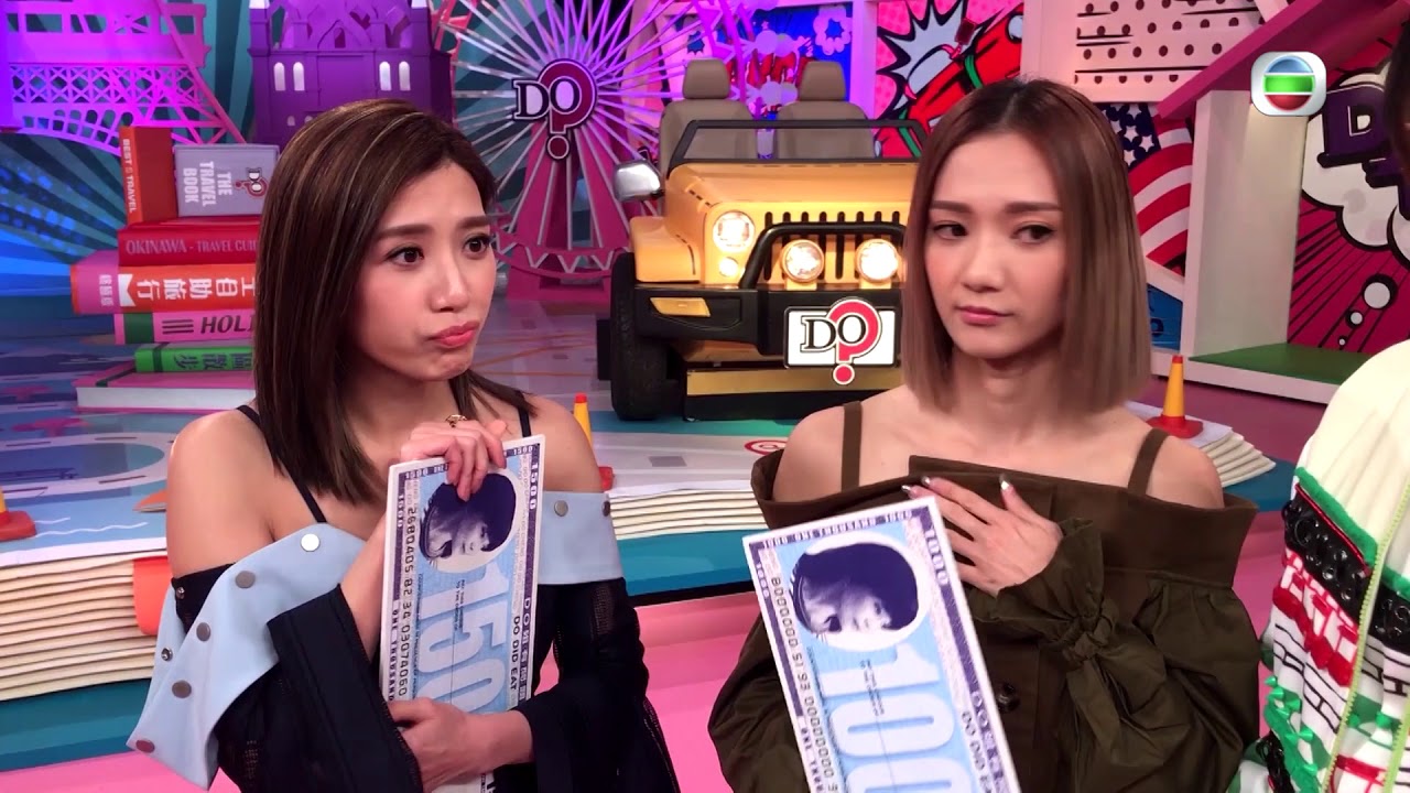 【Do姐有問題】 黃智雯菠蘿椰奶上身！？