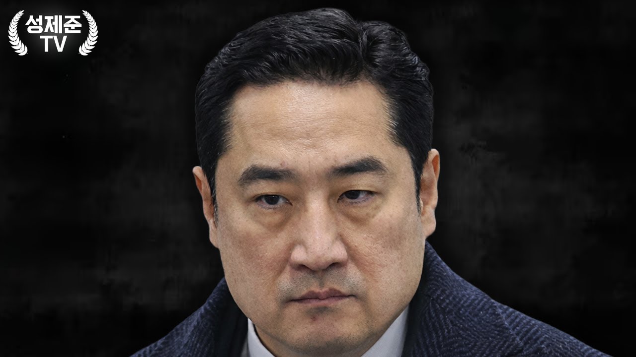 강용석 김세의 충격 폭로