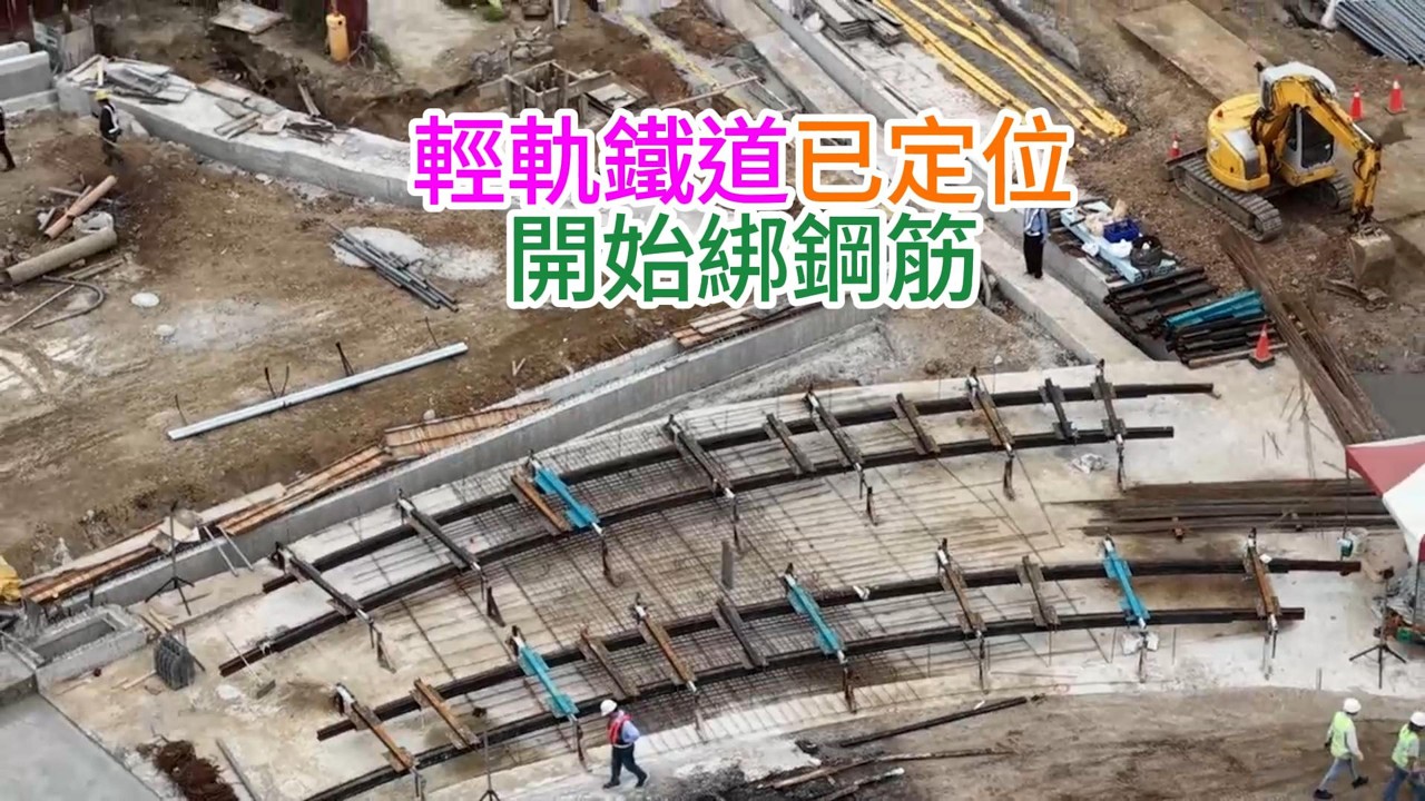2026.02.26 淡江大橋  淡水端 行控中心3樓陽台準備灌漿 北上行人自行車道噴砂打磨 南下淡水側景觀燈柱拋光打磨塗裝 八里側焊接打磨施工 4K