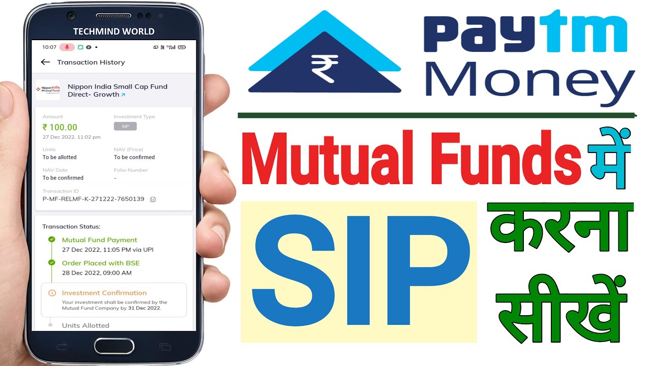 Mutual Fund SIP - Paytm Money me Mutual Funds SIP kaise kare | Invest in Mutual Fund in Paytm Money