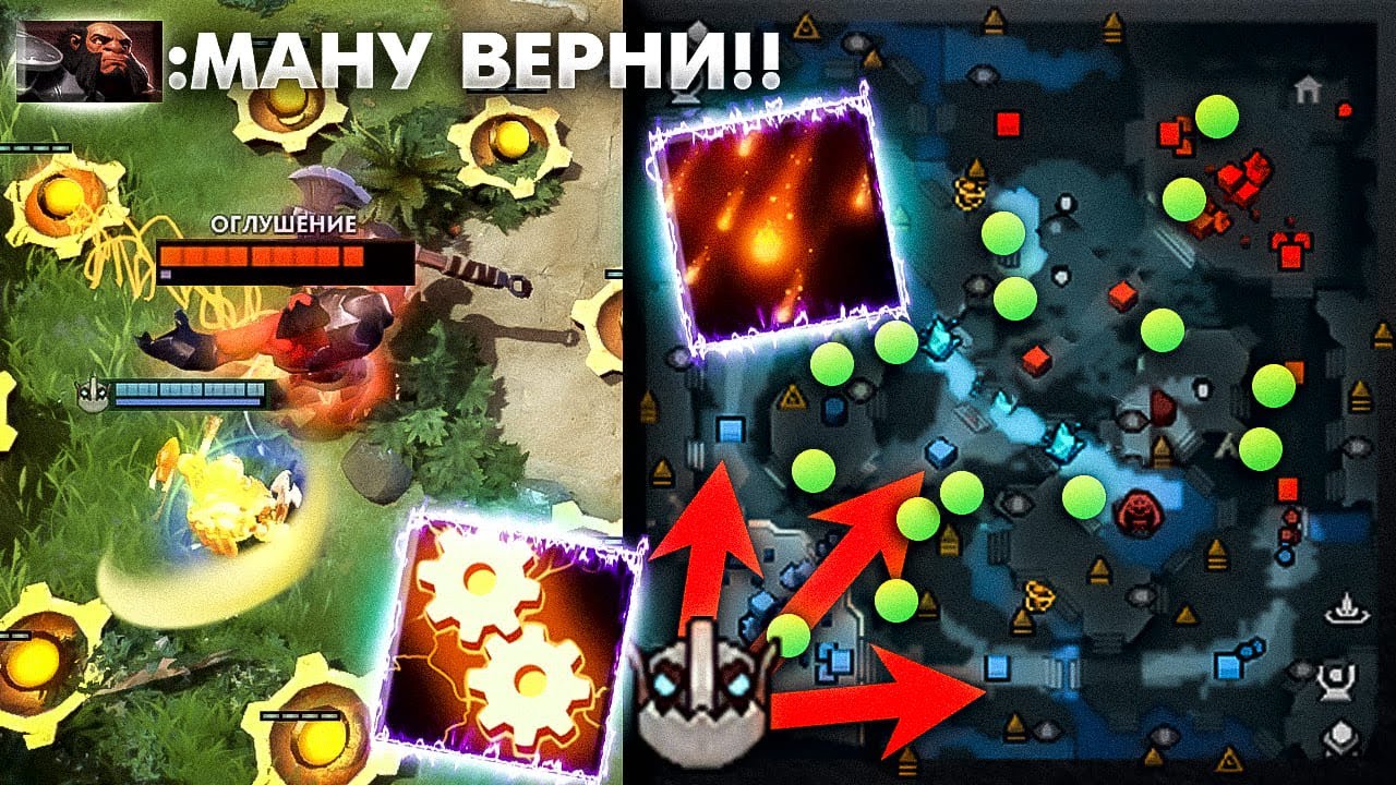 #31 САППОРЧУ НА КАЖДОМ ГЕРОЕ: CLOCKWERK DOTA 2
