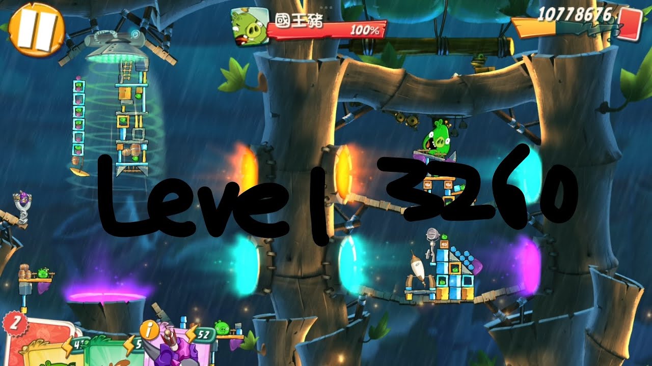 Angry Birds 2:Yellows Challenges。