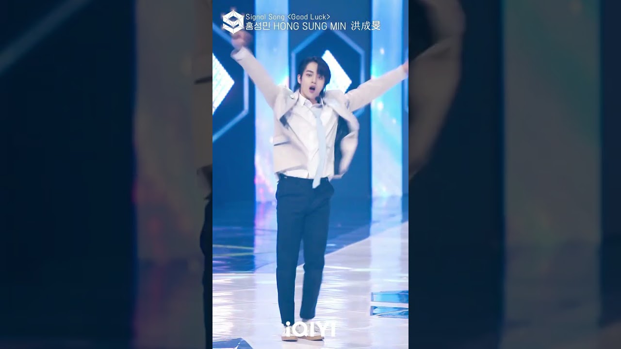 Focus Cam: HONG SUNG MIN - Signal Song 