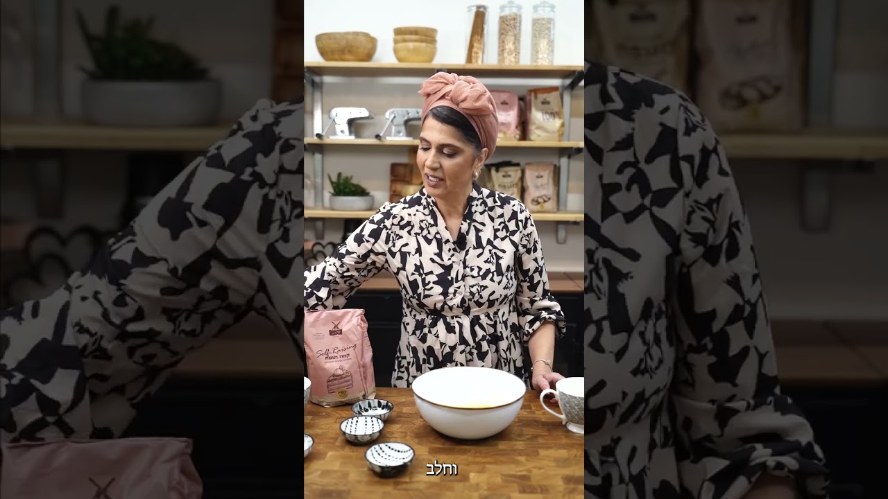 קרפ  צרפתי כמו בדוכנים בחמש דקות עבודה